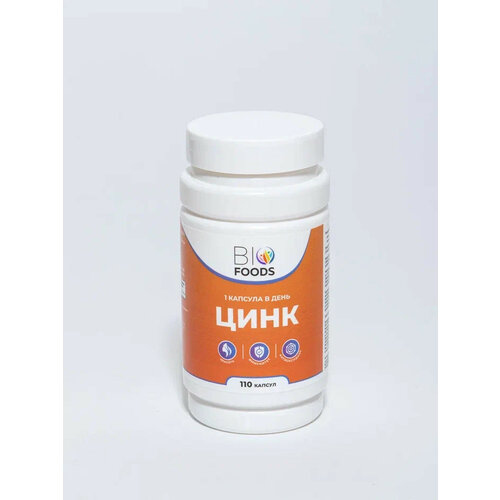 Bio Foods Zinc ., 25 , 110 ., 2 . 1500