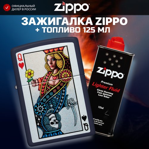   ZIPPO 48723 Queen +     125 , ,    5629 