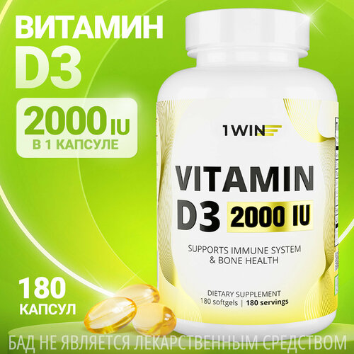 1WIN  3, , D3 2000 ME Vitamin D 3  3 , 180   ,  ,  420