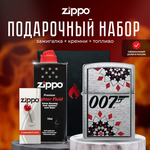  ZIPPO   (   Zippo 48734 James Bond +  +  125  ) 6409
