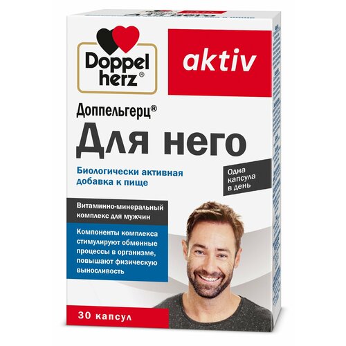 Doppelherz aktiv    30  809