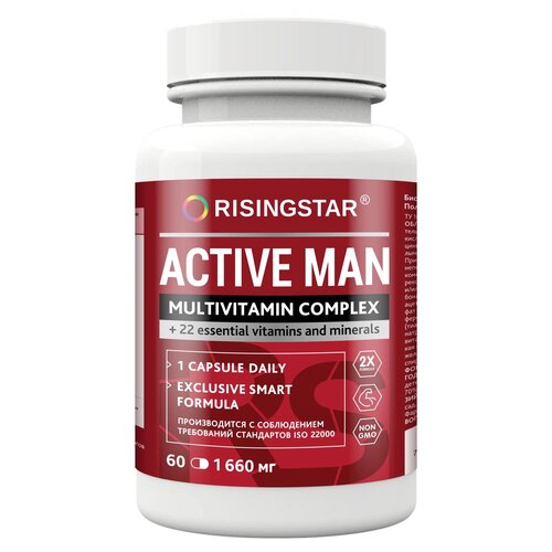 RISINGSTAR Active man ., 150 , 120 , 60 . 1129