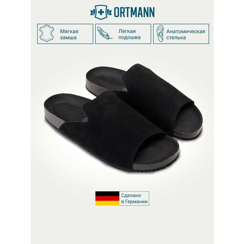 ������� �������������� �������� Ortmann BRAVO, ���. 7.112.2, ������, ������ 36, ����, ������ ������ �� 7780 ���