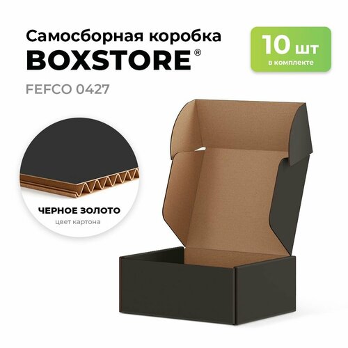    BOXSTORE 0427 T23E  : / - 10 .   8x7x6  876  : , ,    750 