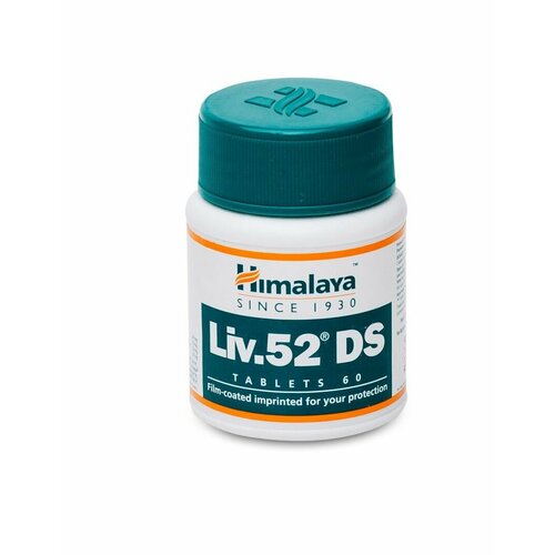 Himalaya Liv.52 DS.    689