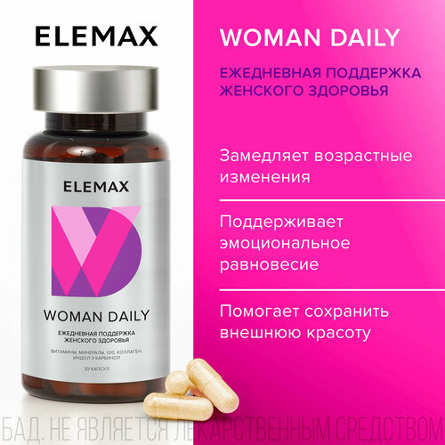   WOMAN DAILY  ELEMAX,         975