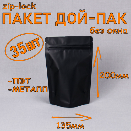  - 135200 , 35 ,  ,  ,  ,   zip-lock 515