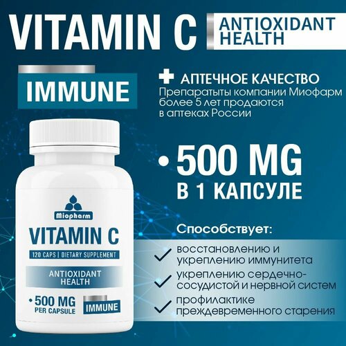    , Vitamin C ,  , 120 ,   500 .   295