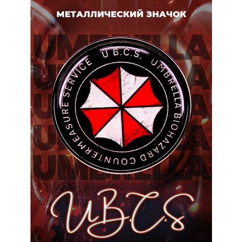     Umbrella Corporation 30  531