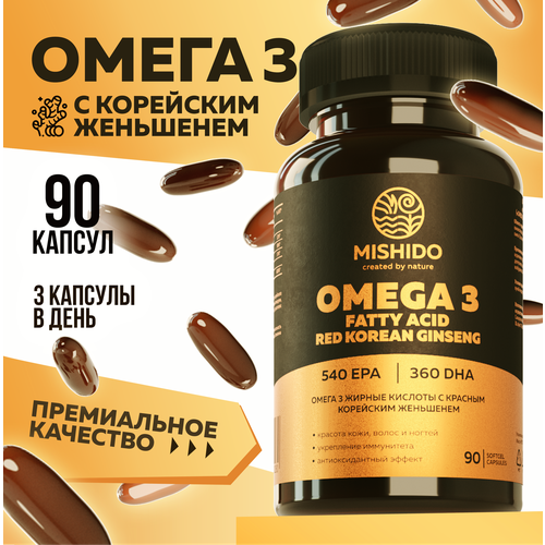  3 +    MISHIDO, 90    1000 Omega 3 314