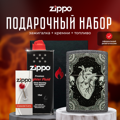  ZIPPO   (   Zippo 48720 Heart +  +  125  ), ,    6742 