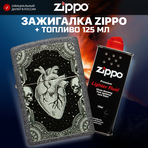   ZIPPO 48720 Heart +     125 , ,    5629 