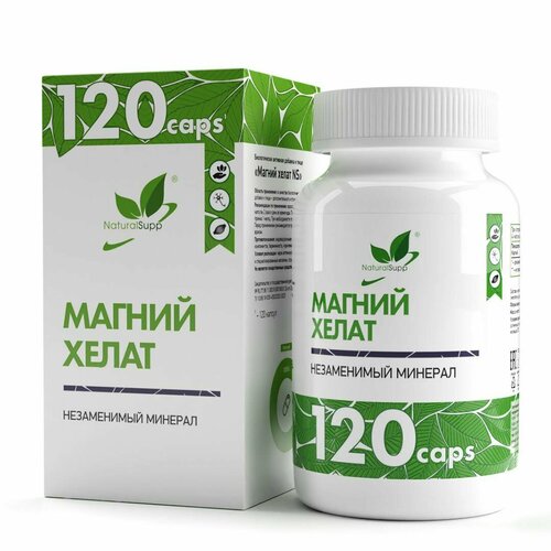  (107 .) 120. NaturalSupp 1278