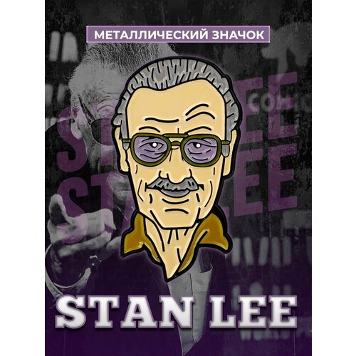     Stan Lee 593