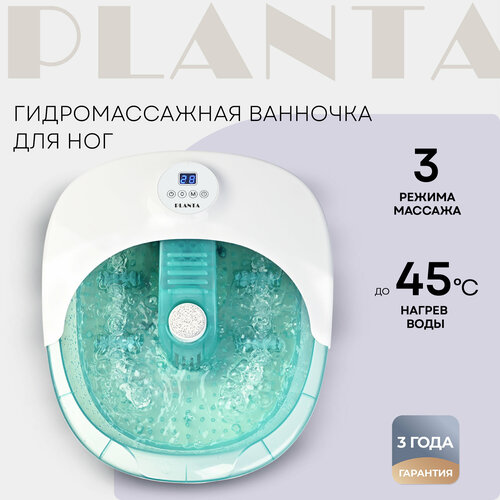 PLANTA     MFS-400,  , , . ,   6017