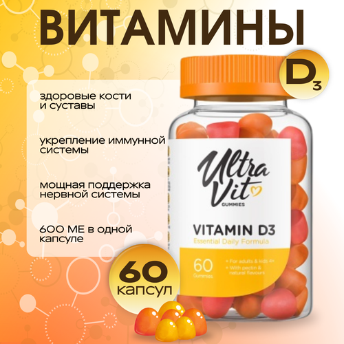 UltraVit Vitamin D3 Gummies 600  60 .  550