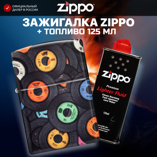   ZIPPO 48770 Records +     125  7473