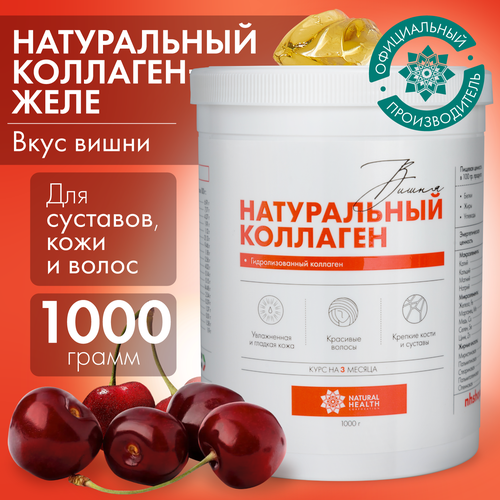     , 1000 .  , ,      .   . Natural Health /   4613