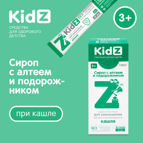 Kidz     , 10 . 478