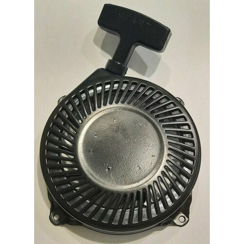    Briggs Stratton 625, Briggs Stratton 650  675 1490