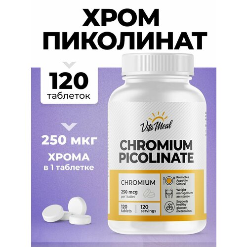   VitaMeal Chromium Picolinate 250 , 120  615