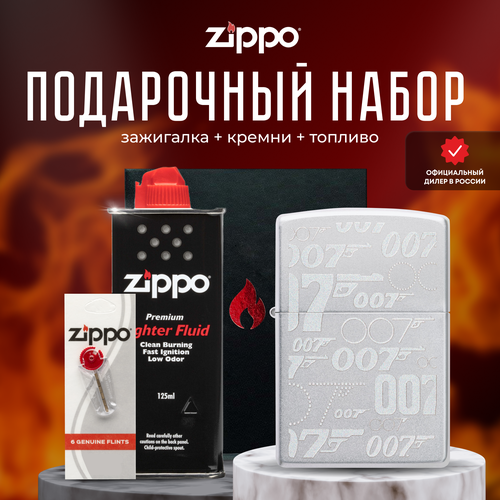  ZIPPO   (   Zippo 48735 James Bond +  +  125  ), ,    7573 