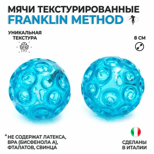   /    FRANKLIN METHOD Textured Mini Ball Set (  2 ) 2610