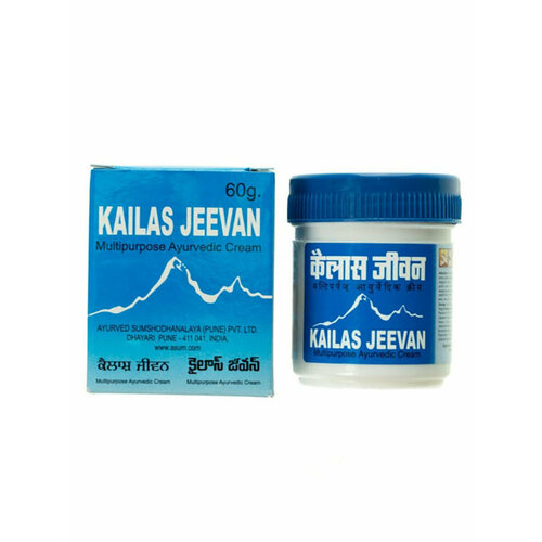 KAILAS JEEVAN ( ) - ), 60  495