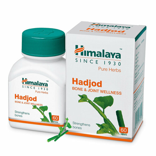 Himalaya Hadjod /  60 . 560