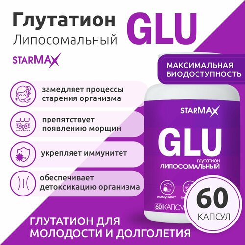 STARMAX ��������� ������������� 382 �� �60 ����., ����, ������ ������ �� 3199 ���