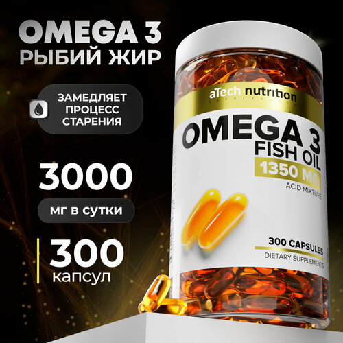 Omega 3 ����. ����., 1.35 �, 300 ��., 1 ��., ����, ������ ������ �� 2955 ���