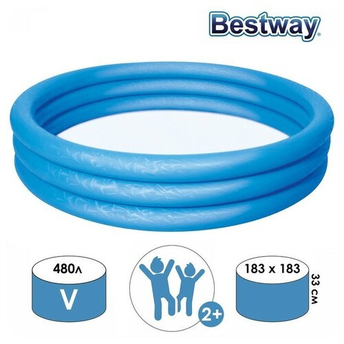 Bestway   , 183  33 ,  2 ,  , 51027 Bestway 1999