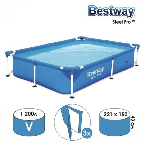   Steel Pro, 221  150  43 , 56401 Bestway 10919