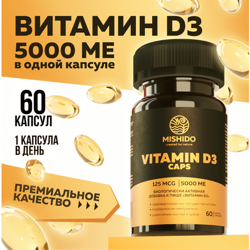  , 3 D3 5000 ME 60  MISHIDO Vitamin D 3 3     , ,       217