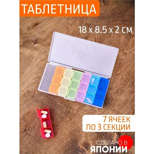 ���������� �� �������� ������� 180�85�20 ��, ����, ������ ������ �� 599 ���