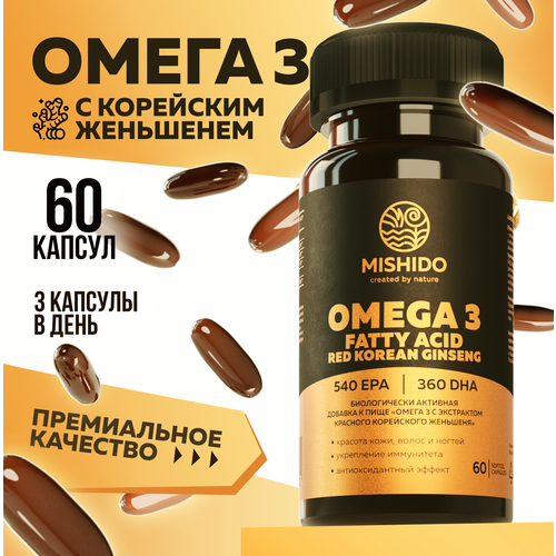  3 +    MISHIDO, 60    1000 Omega 3, ,    217 