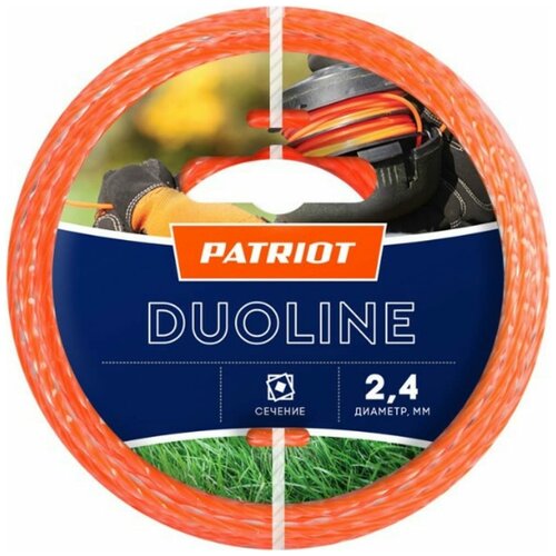  Patriot Duoline D 2,4  L 400  4367