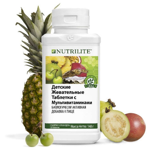 NUTRILITE      (  1235 ) 2200