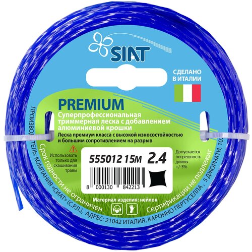  SIAT Premium   2.4  15  2.4  285