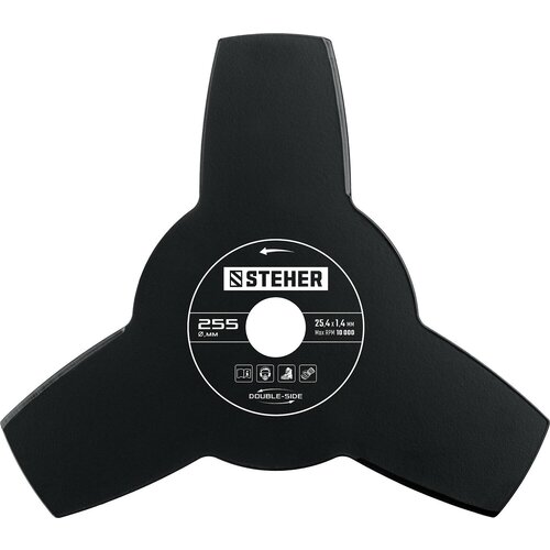 STEHER TB-3, 255 , 3T,    (75130) 451