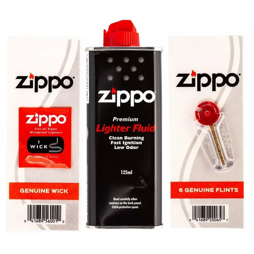 Zippo    - ,  6    125   6 . 1 . 125  200  1350