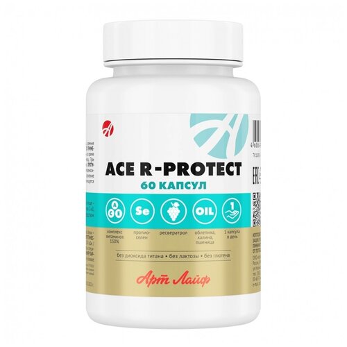 ACE R-protect ., 80 , 80 , 60 . 2246