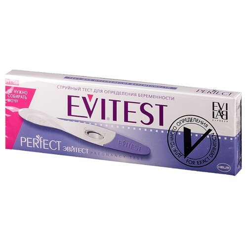  Perfect   , EVITEST 276