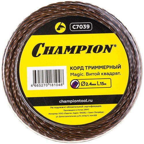  Champion Magic 2.4*15 ( ) 704