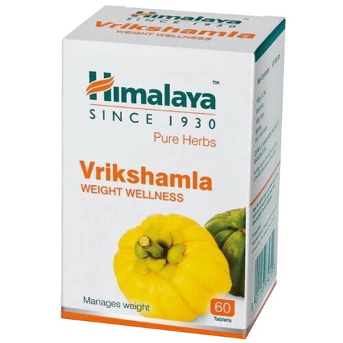 Vrikshamla, 200 , 60 , 60 ., ,    590 