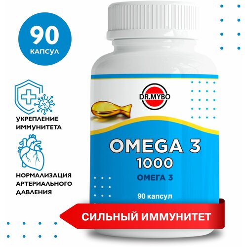 -3,    , 90 , 1000 .   Omega 3 543