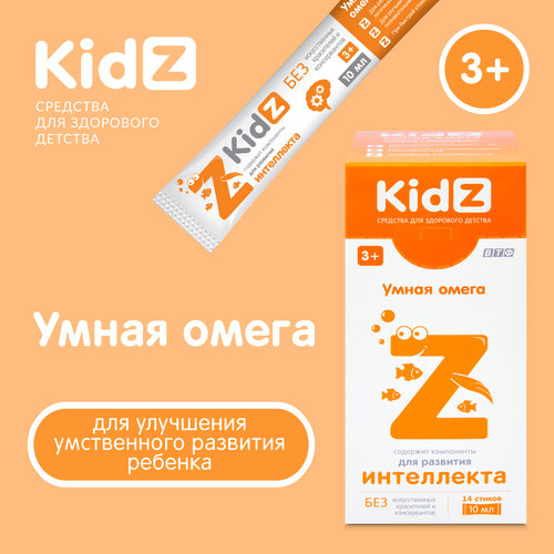 Kidz    , 14 . 1009