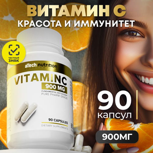 Vitamin C ����., 900 ��, 90 ��., 1 ��., ����, ������ ������ �� 932 ���