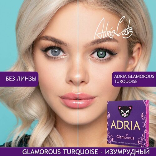   ADRIA Glamorous, 2 ., R 8,6, D 0, turquoise, 1 . 1375