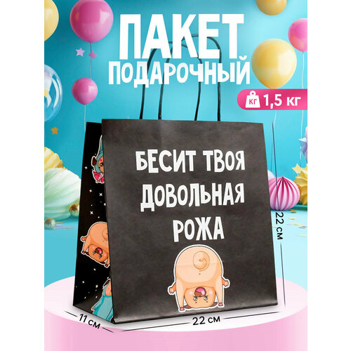 ����� ���������� ������, 22 � 22 � 11 ��, ����, ������ ������ �� 226 ���